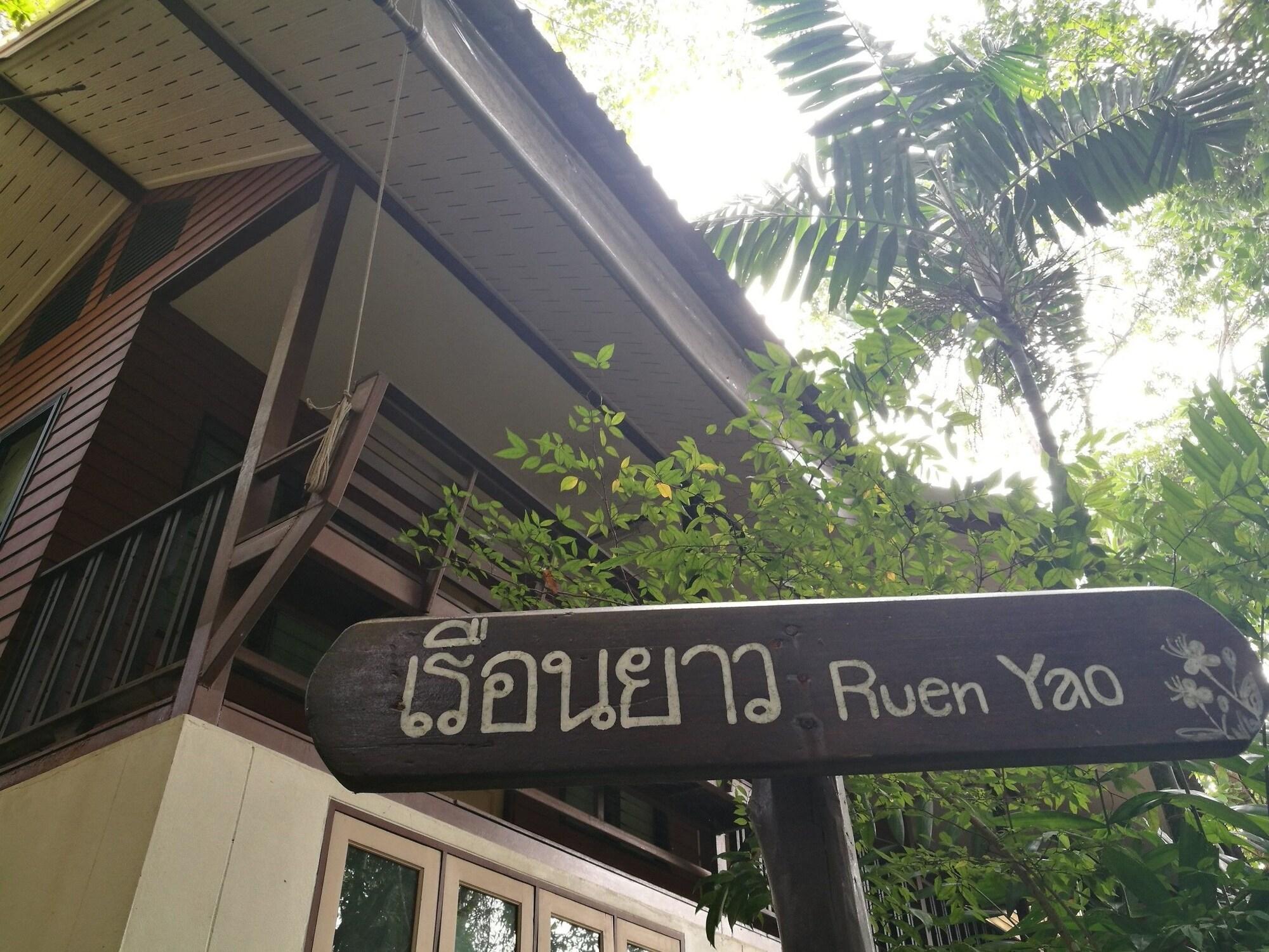 Chestnut Hill Eco Resort Had Yai Hat Yai Dış mekan fotoğraf