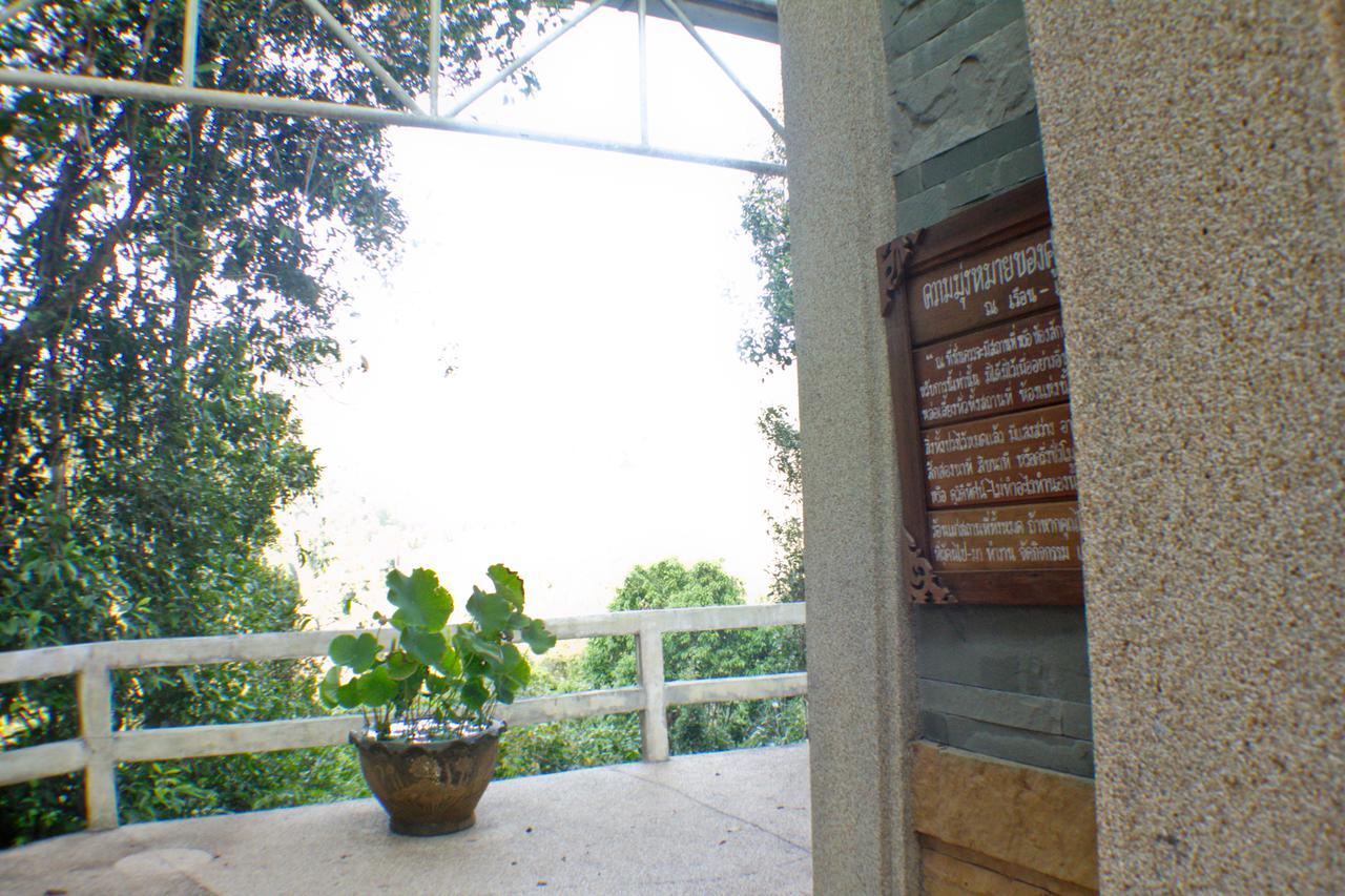 Chestnut Hill Eco Resort Had Yai Hat Yai Dış mekan fotoğraf